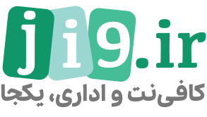 لوگوی کافی نت جی ناین